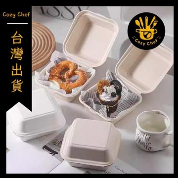 ✨️臺灣出貨✨️暖廚小築✅可開發票一次性蛋糕盒ins風網紅便當甜品提拉米蘇漢堡手繪打包油紙野餐盒