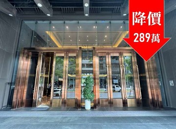 大降289萬內湖五期精緻商辦｜台北市內湖區金莊路