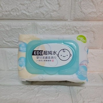 nac nac EDI超純水濕巾 60/88抽 獨立蓋