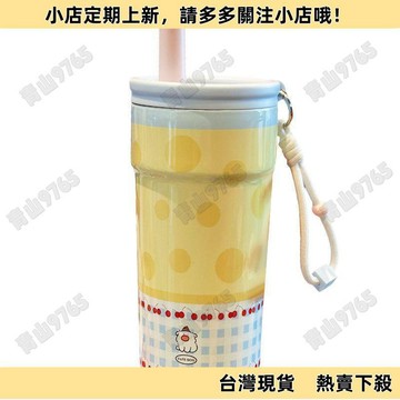 【限時特惠】保溫杯 保冰杯 冰霸杯 保溫杯 保冰杯 冰霸杯 保溫杯大容量巨無霸吸管水杯女新款2026波點噸噸水壺保冷冰霸