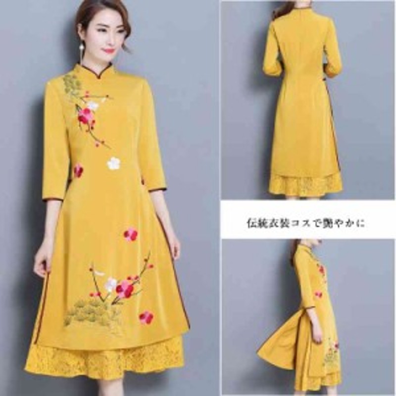チャイナドレス 刺繍 7分袖 チャイナドレス ワンピース ベトナム アオザイ ロングドレス マキシ 大きいサイズあり パーティー 通販 Lineポイント最大1 0 Get Lineショッピング