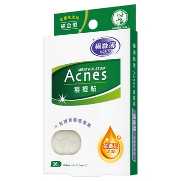 曼秀雷敦Acnes痘痘貼金盞花添加綜合型