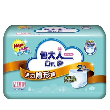 包大人 活力隱形褲 M-L 16片*4包/箱
