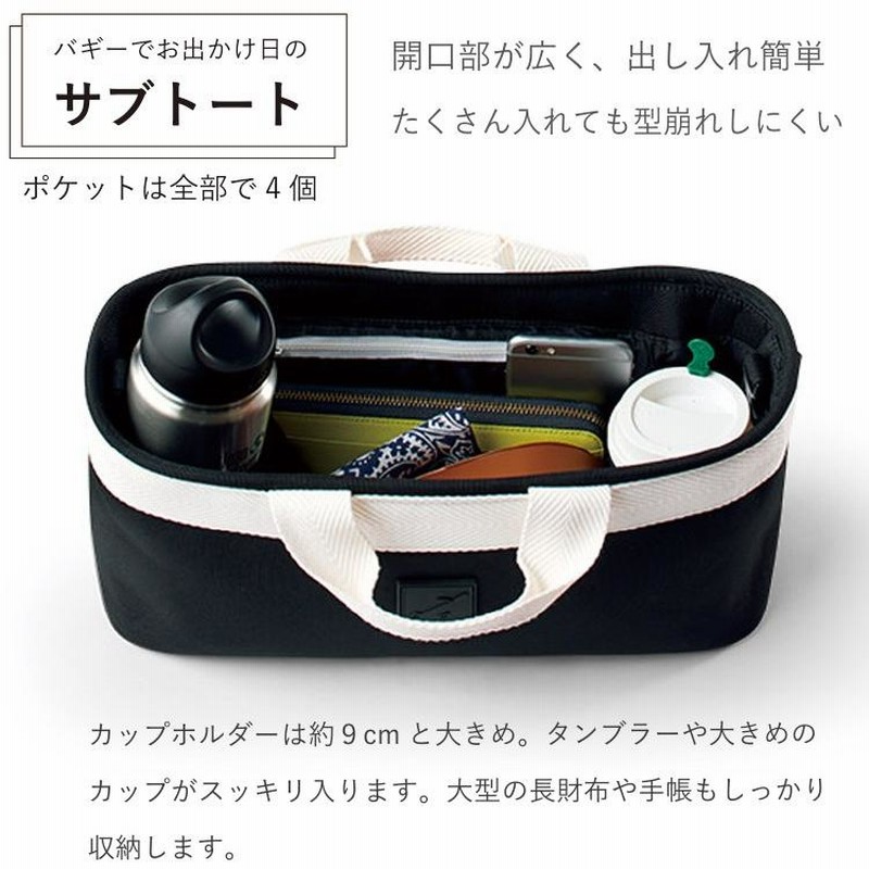 お値下げしました。美品！！エアバギー コーデュラオーガナイザー ベビーカーバッグ エアバギー コーデュラ ストローラーオーガナイザー ベビーカー