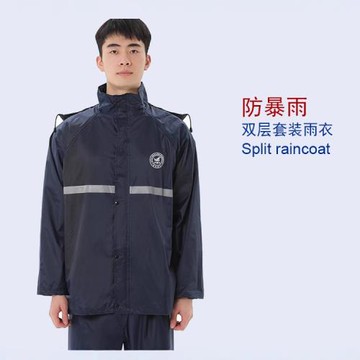 小燕子分體雨衣雨褲雙層反光加厚電動摩托車外賣勞保戶外套裝雨衣