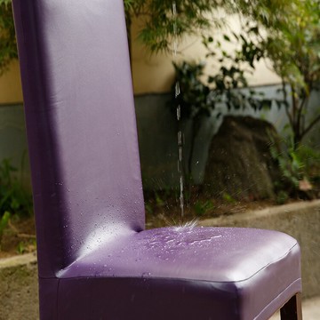 家用彈力電腦連體餐桌椅背椅子套防水PU皮酒店座椅凳子套餐椅套罩