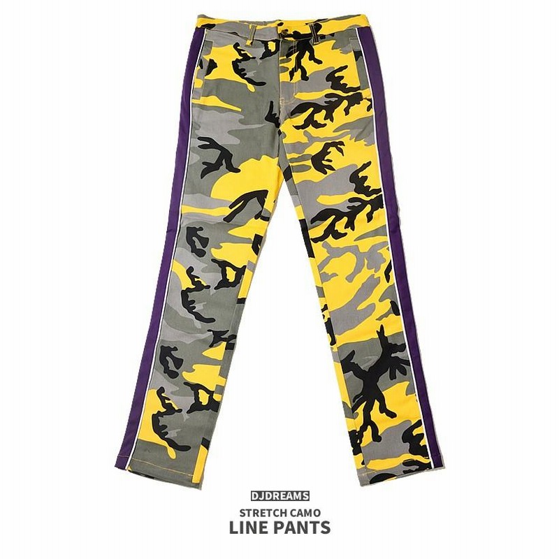 ☆新商品☆数量限定 カモフラ柄 ストレッチパンツ 迷彩 ジョガーパンツ XL