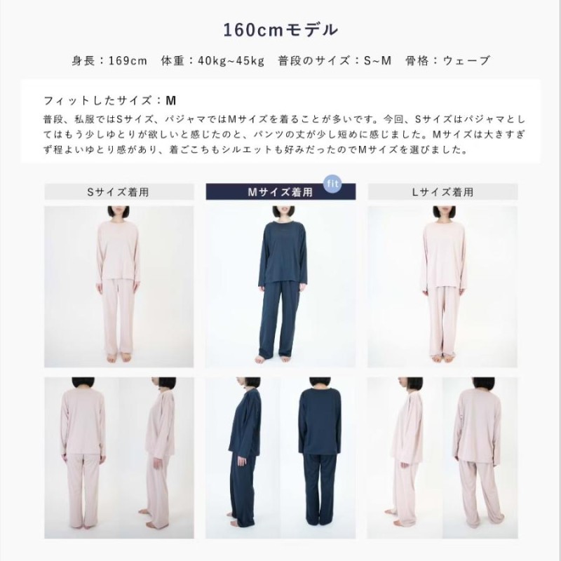 TENTIAL テンシャル リカバリーウェア BAKUNE DRY バクネ ドライ レディース 23ss 長袖 Tシャツ LINEショッピング