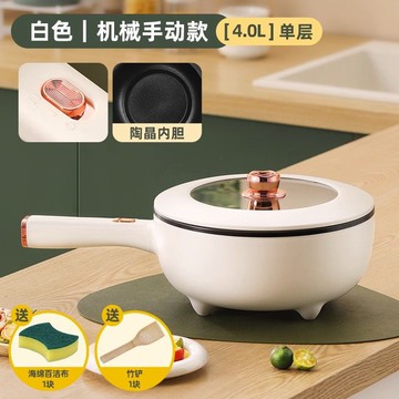 炒鍋 不粘鍋 電炒鍋家用大容量智能全能炒菜爆炒多功能不粘鍋一體蒸煮大功率