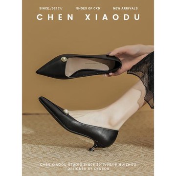 小香風高跟鞋矮跟細跟瓢鞋女士尖頭黑色通勤上班小跟鞋單鞋3公分