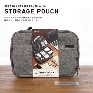 星日社ELECOM多功能數碼配件包外出便攜收納包多倉位大空間化妝包