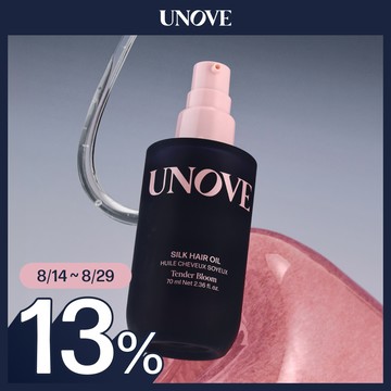 UNOVE Silk Hair Oil Essence 70ml (Tender Bloom/Warm Petal)