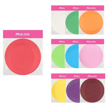 Uniart 彩色紙盤  隨機出貨  10個