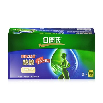 關鍵活躍雞精 71gx8瓶/4盒