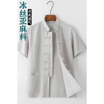 中國風唐裝男夏季薄款短袖冰絲亞麻上衣中式復古休閑盤扣半袖襯衫