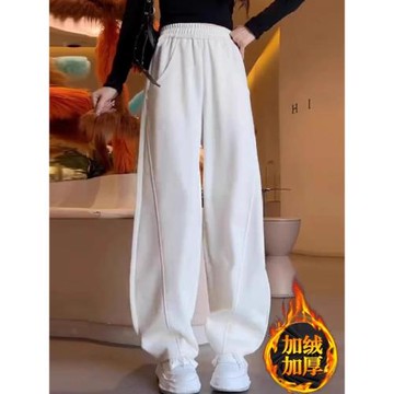 白色加絨加厚衛褲女2025秋冬新款松緊高腰休閑彎刀鐮刀直筒香蕉褲