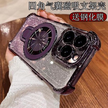 四角氣囊適用于蘋果16手機殼防摔電鍍硅膠iPhone11/12/13/高級感鏡頭全包14pro女神款網紅15promax小眾閃粉軟