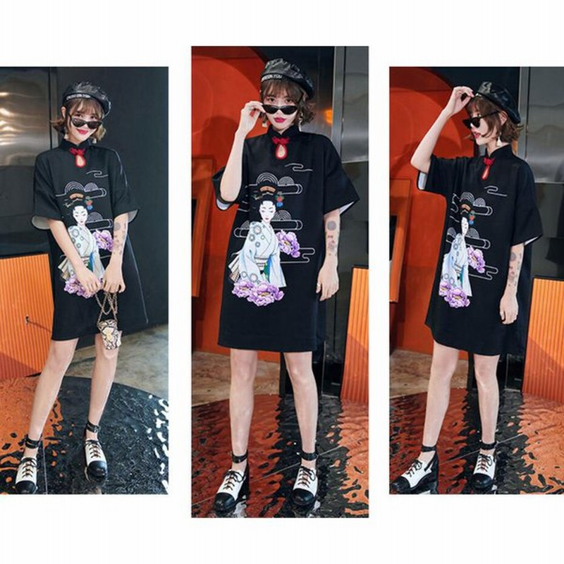 21夏 レディース チャイナドレス ワンピース Aライン 可愛い パーティドレス 和風 可愛い コスプレ衣装 中華服 美人 二次会 舞台演出服 通販 Lineポイント最大get Lineショッピング
