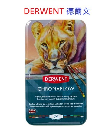 DERWENT DERWENT 德爾文 DW2305857 CHROMAFLOW 油性色鉛 24色