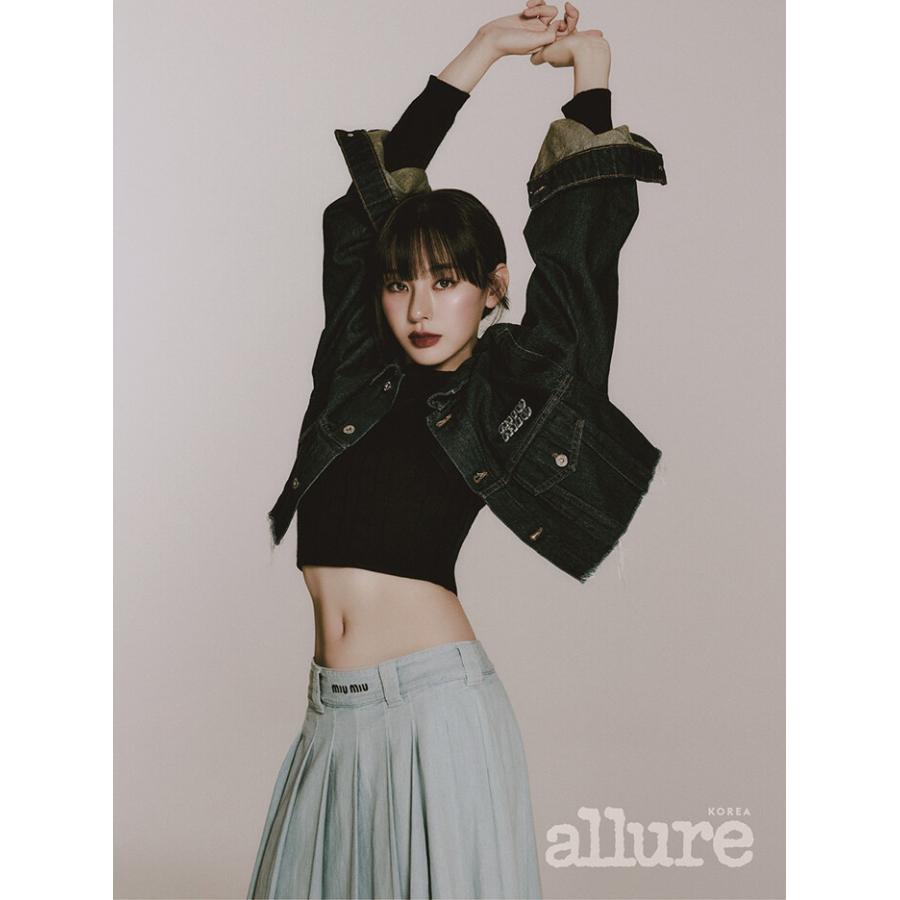 韓国 雑誌 allure Korea 2023年 4月号