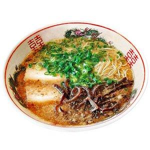 博多だるまラーメン 3人前 (全国名店ラーメン 店 ご当地ラーメン) （お中元 お歳暮 ギフト対応可）