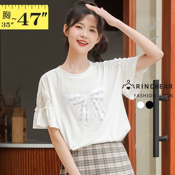 拼接蝴蝶結圓珠釦飾透膚蕾絲手袖圓領短袖上衣(白.黑L-3L) 眼圈熊 中大尺碼 U667