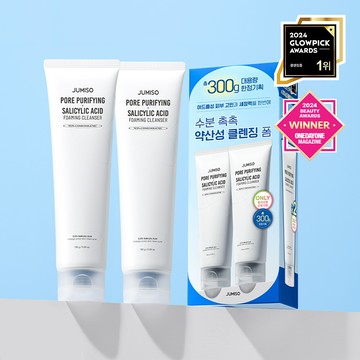 JUMISO Pore Purifying Salicylic Acid Foaming Cleanser 120g Double Set