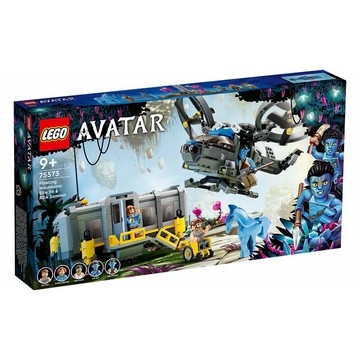 ||高雄 宅媽|樂高 積木|| LEGO“75573 "懸浮山:Site 26 行動連結站與直升機 Avatar 阿凡達