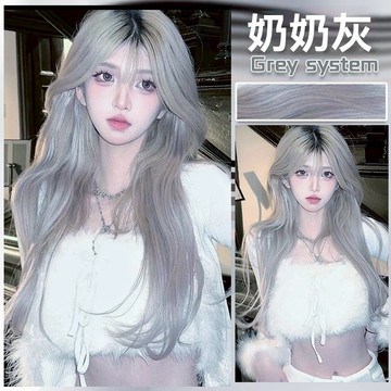 【免費送工具】奶奶灰潮流染髮劑 霧霾藍灰流行色顯白染髮膏 女生植物染髪劑 天然配方 無需漂色 棕色係 染劑染髮自己在家染