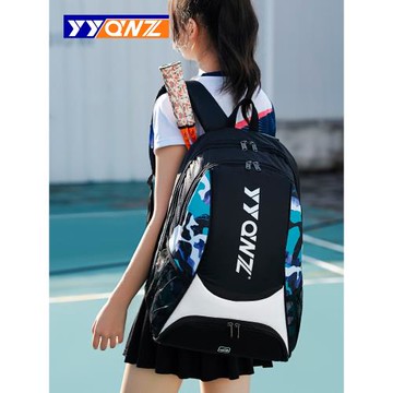 2025新款羽毛球包雙肩背包大容量男女多功能3支裝韓版網羽球拍袋