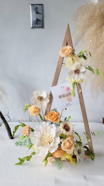 海藏設計│金色山脈。攀登高峰。大木框永生花禮 開幕 升遷 新居