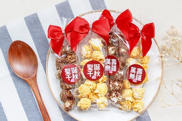 神明祝壽 輕巧包爆米花 神明生日 拜拜祝壽 祭祀供品 敬神用品