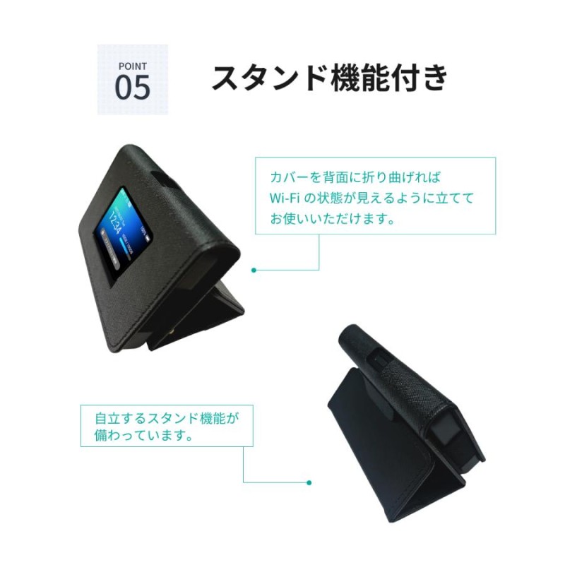 docomo】SH-52B Wi-Fi station おぞ