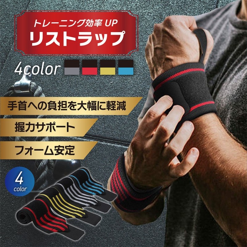 ラッキー39ストアパワーグリップ ラバー 3サイズ 男女兼 グリップ 握力補助 りすとらっぷ トレーニング用 耐摩耗 筋トレ バーサグリップ 滑り止め改良強化 安定した手首のブレース 通気性の親指の安定装置 ライトウェイトグレー Tk Gov Ba