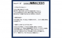 天然まぐろ食べ比べ4種セット 合計1kg（バチマグロ切落し・びん長マグロ・ミナミマグロ・ネギトロ 250g×各１袋）×3回