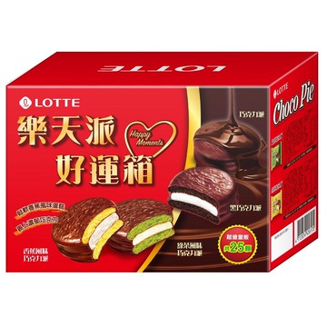 【限量】樂天派好運箱