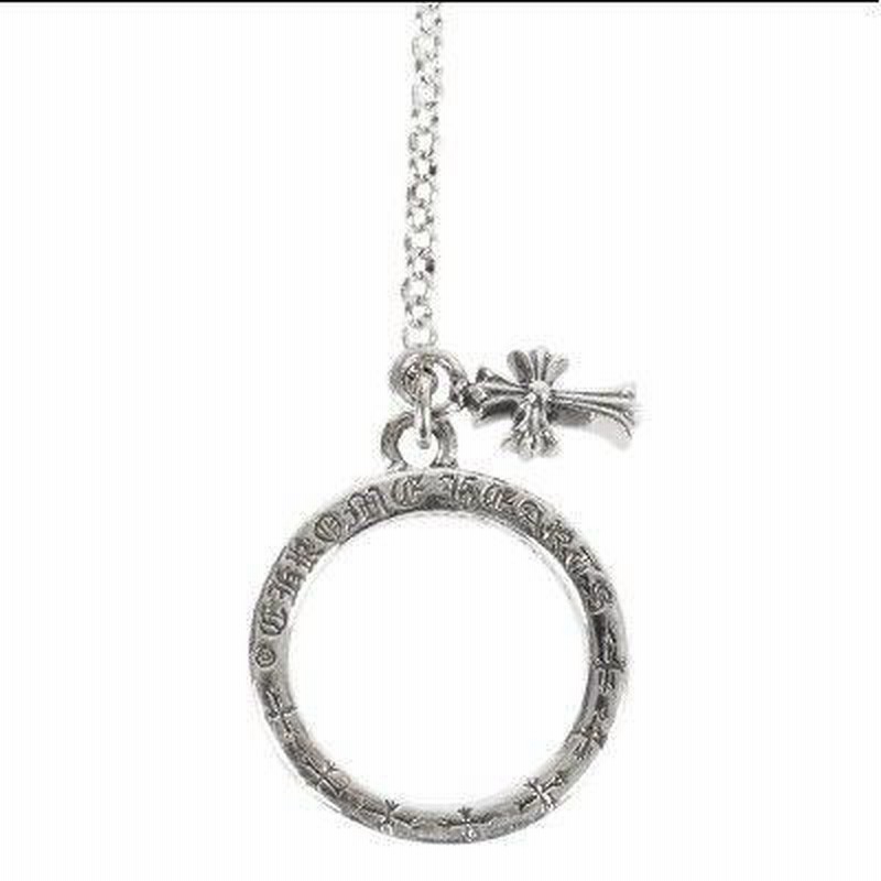 CHROME HEARTS BRACELET CHAIN NTFL RING クロムハーツ