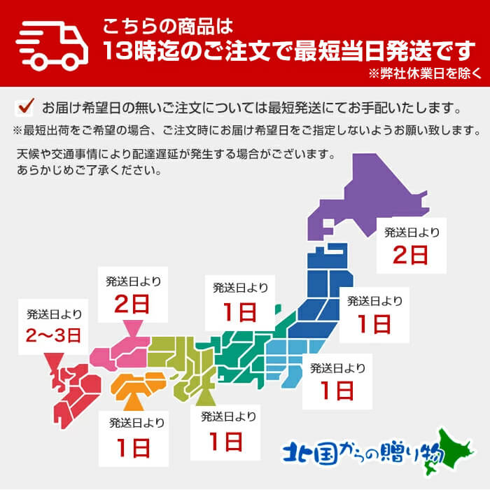 お歳暮 業務用 冷凍餃子 120個 おつまみ ギフト 国産 冷凍 ぎょうざ お取り寄せ グルメ お惣菜