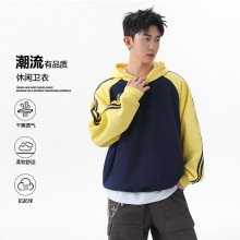 情侶插肩袖撞色上衣復古拼接三條杆