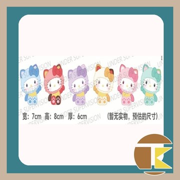【115.01月預購】Hello Kitty款喵喵賜福系列搪膠毛絨Mini 盲盒 玩具公仔 盒玩 一中盒6入｜愛蛋客