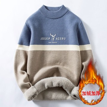 青少年冬季加絨加厚半高領毛衣男大童初中高中學生保暖打底針織衫