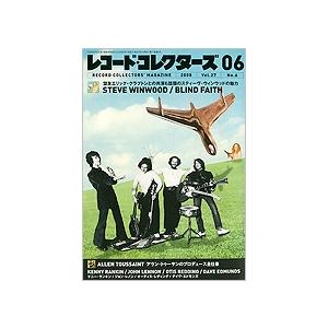 レコード・コレクターズ 2008年 6月号 Magazine