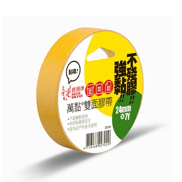 【史代新文具】鹿頭 DSS7B 24mm×7y 6.4M 6.4M 萬黏雙面膠帶