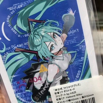 初音未來 日版動漫周邊穀子桌面擺件裝飾收藏禮物