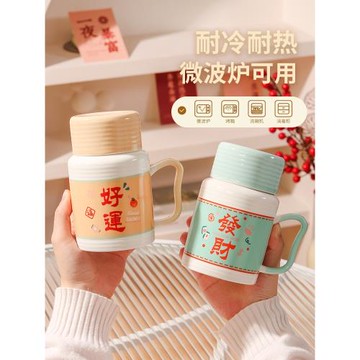 可愛陶瓷杯帶蓋家用大容量馬克杯高顏值創意水壺杯辦公喝水杯茶杯