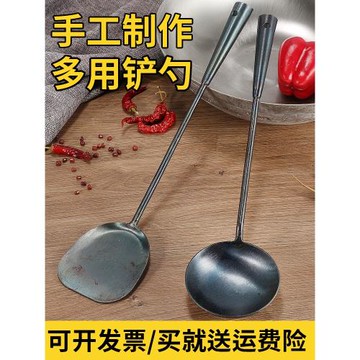 雙立鶴 鐵勺子菜鏟 手工加長柄鐵勺廚師炒勺 湯勺 鐵勺 炒鍋炒勺
