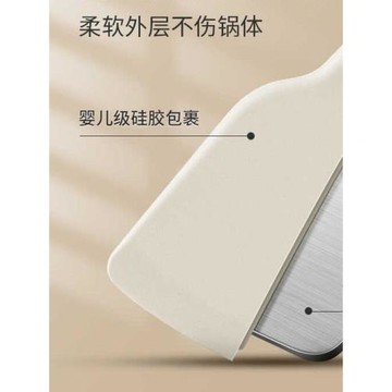 硅膠鏟子家用不粘鍋專用炒菜硅膠鍋鏟食品級廚具整套湯勺煎鏟夾子