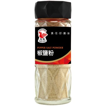 飛馬牌 椒鹽粉60g