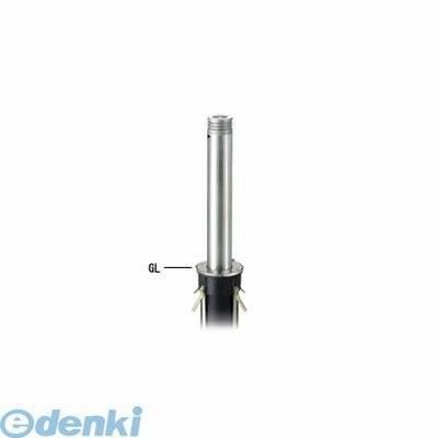 【個人宅配送不可】帝金（Teikin）［AK-105CT］ 「直送」【代引不可】 アルミキャスト+ステンレス製バリカー　上下式車止めポール（バリアフ