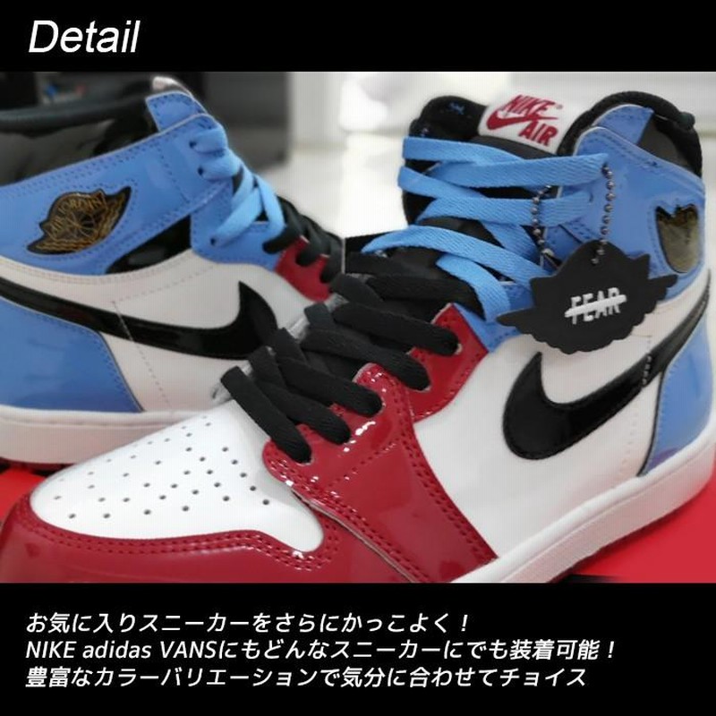 靴紐 シューレース ナイキ 平紐 100 120 140 160 靴ひも 靴紐 シューレース ナイキ 平紐 100 120 140 160 靴ひも